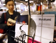 Excitement builds in Japan for new Murakami novel 