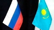 Kazakhstan economy growth to exceed Russia 2.5-fold in 2013