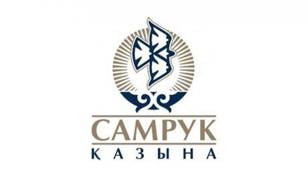 Samruk-Kazyna to implement 83 projects worth over $51 billion