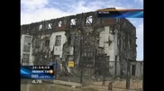 Fire leaves 300 people without housing in Astana