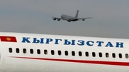 Plane from US airbase crashes in Kyrgyzstan: ministry 