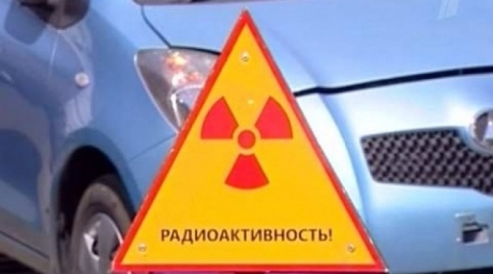 Radioactive cars from Japan seized at Kazakhstan-Kyrgyzstan border