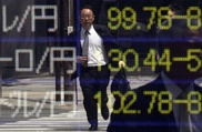 Bank of Japan says no new easing measures 