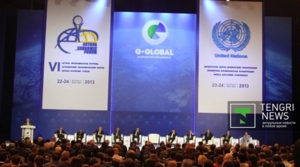 Kazakhstan to spend 2% of its GDP annually on green technology