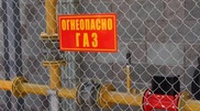 Kazakhstan has lowest gas prices in Europe