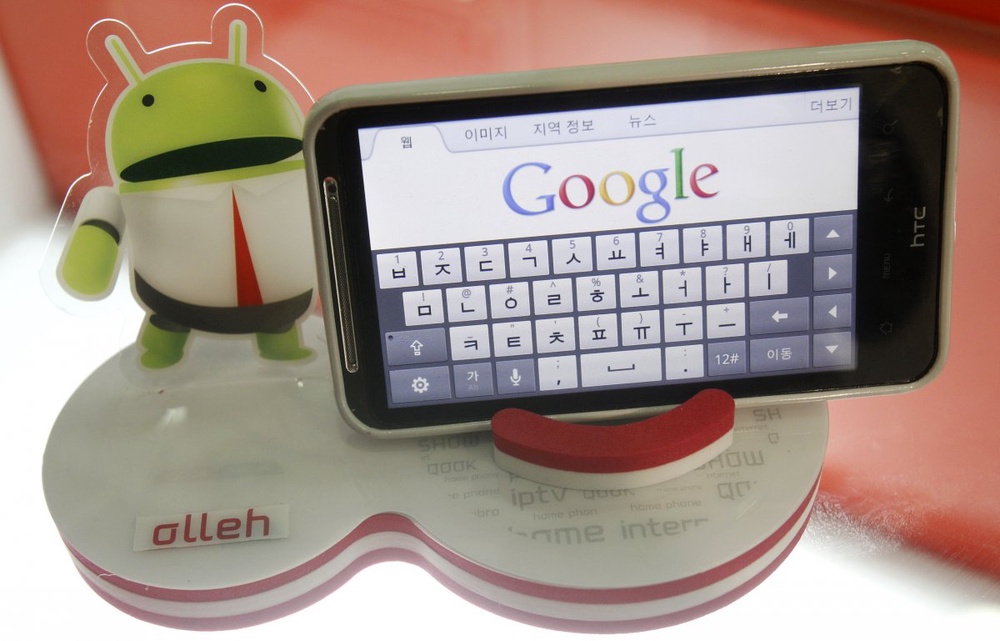 Google coming out with two new Android phones 