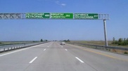 PM compares Kazakhstan and European road construction costs