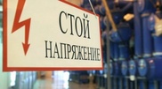 Sulfuric acid plant starts generating energy in Kyzylorda oblast