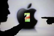 Apple seeks iWatch trademark in Japan 