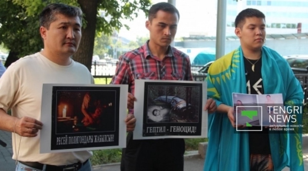 Kazakhstan protests Russian rocket launches from Baikonur