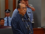 Suspended death for China ex-minister's 'huge' bribery 