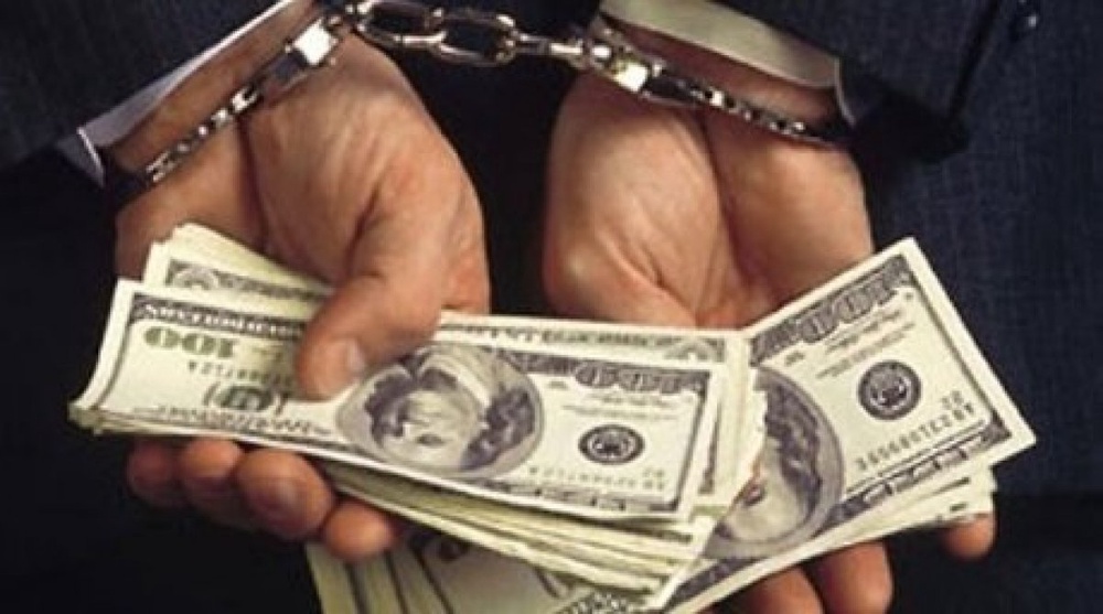 Scepticism over corrupt China minister's punishment 