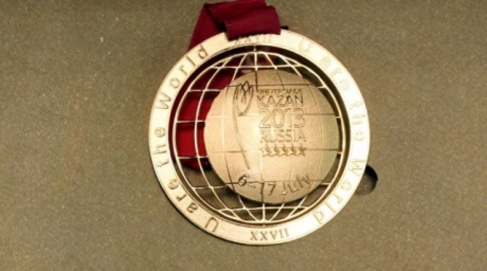 Kazakhstan wins 3rd gold at Universiade