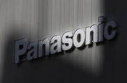 Panasonic, Sanyo fined $56 mn for price-fixing: US 