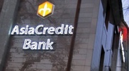 Kazakhstan’s AsiaCredit Bank discloses reasons why the National Bank suspends its license for taking in deposits
