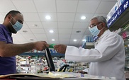 Three new cases of MERS virus confirmed in Saudi: WHO 