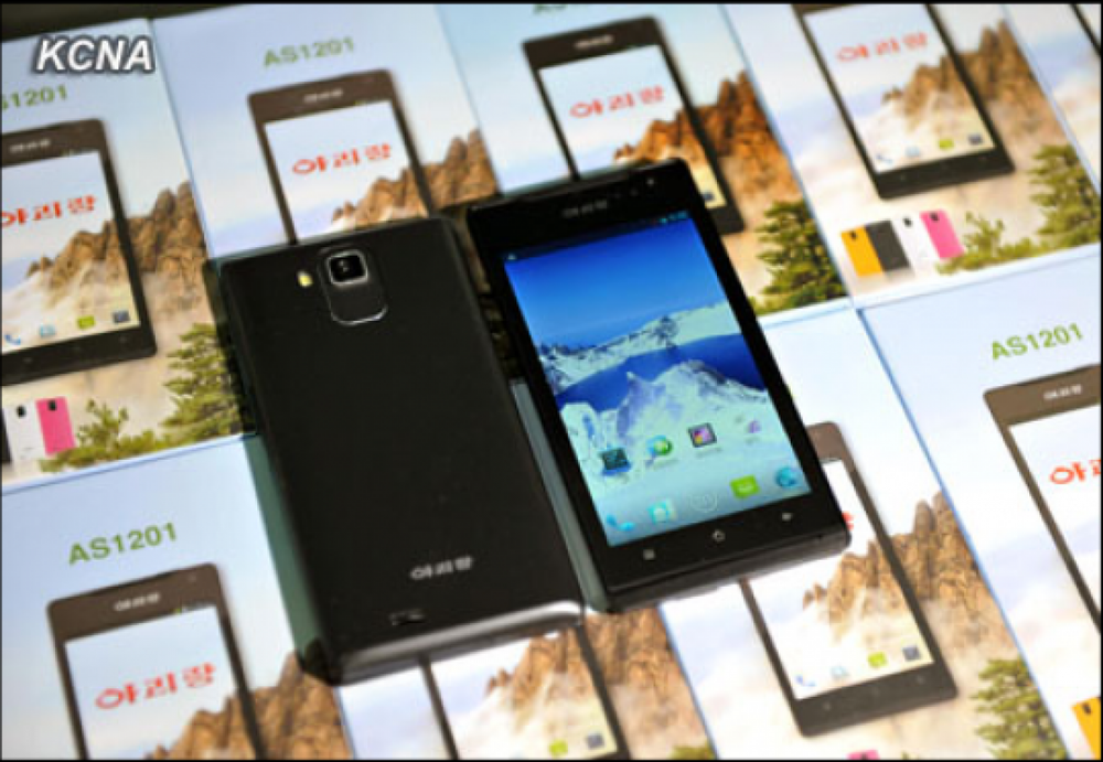 N. Korea unveils 'secure, homemade' smartphone 