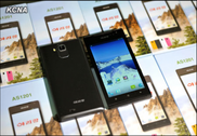 N. Korea unveils 'secure, homemade' smartphone 