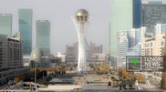Indonesia supports Astana's bid to host World Petroleum Congress