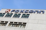 Hon Hai sells 'wearable computing' patent to Google 