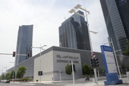 Woman threatens to blow herself up in Dubai govt building