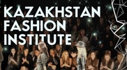 Fashion Institute starts up in Almaty