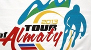 Cycling: Winner of Tour of Almaty to get 15 thousand Euro
