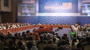 Kazakhstan poised to join G20