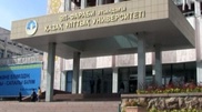 9 Kazakhstan universities enter world ranking