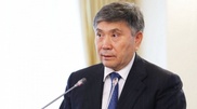 Kazakhstan to tender out several onshore oil and gas blocks