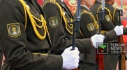 Kazakhstan Defense Ministry selects candidates for education in US universities