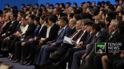 Nazarbayev supports introduction of wealth tax in Kazakhstan