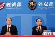 Taiwan signs free trade deal with Singapore