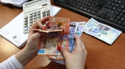 Pension assets to be fully consolidated in the Q1 2014: Central Bank Governor