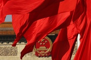 China's reform pledges: the main points