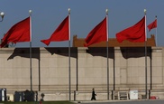 Nearly 17,000 punished in China over 'frugality' rules: Xinhua
