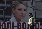 Ukraine to debate Tymoshenko bill to save EU deal