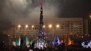 Almaty to light this year's Christmas Tree on December 1