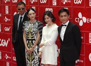 Stars gather in Taiwan for Chinese 'Oscars'