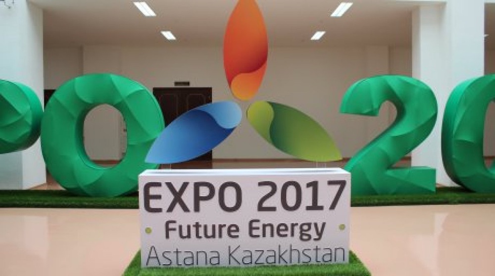 Astana to see new tourism facilities worth $250 million for EXPO-2017