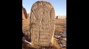 Tomb of Kenesary Khan's warriors discovered in Astana