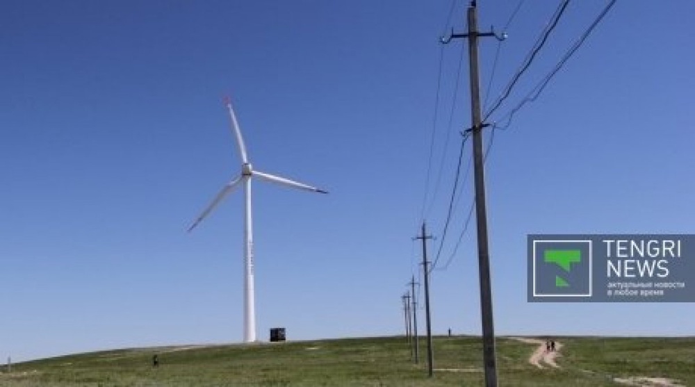 Kazakhstan to establish green economy investment fund