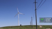 Kazakhstan to establish green economy investment fund