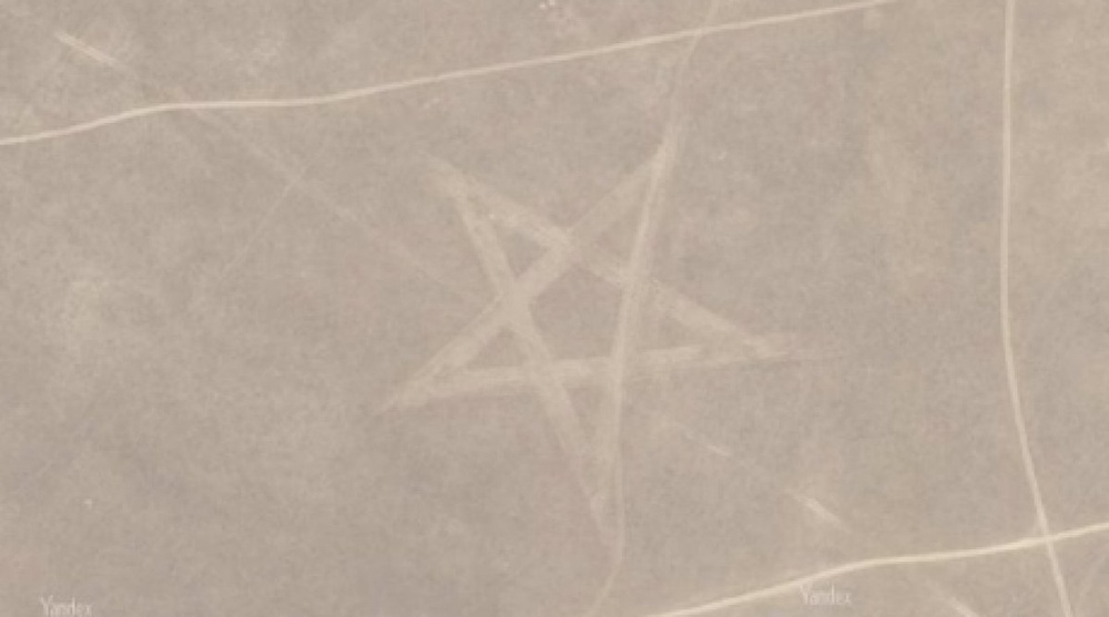 Mysterious pentagram appears in Aktau