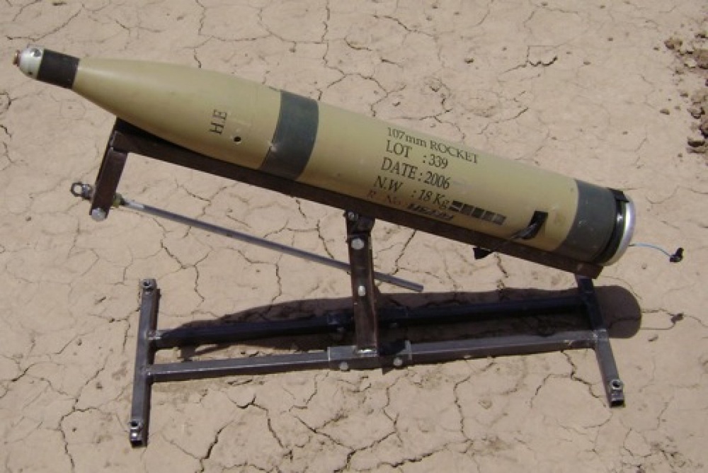 Iran exiles say camp struck by rockets near Baghdad airport