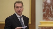 Kazakhstan, Russia and Belarus to launch a single banking regulator by 2025