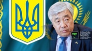 Kazakhstan calls Ukraine not to continue confrontation