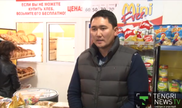 If you can’t buy a loaf of bread, take it for free