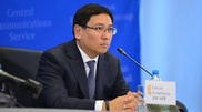 $1.3 billion to finance Toxic Assets Fund of Kazakhstan
