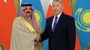 Kazakhstan and Bahrain to promote Islamic banking in Kazakhstan